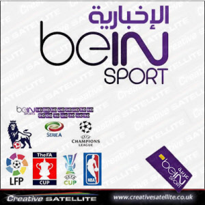 bein_sport_arabia_full_lrg